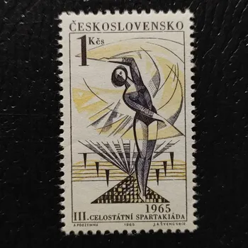 Sběratelství Známka ČSR, 1Kčs, Pof.1446**