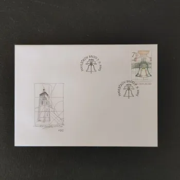 Sběratelství FDC ČR, 7,5 Kč, Pof.444**