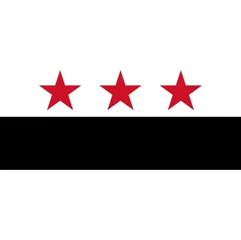 Vlajka Sýrie vlajka - 30 x 45 cm - tunel, karabina