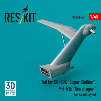 Plastikový model Reskit 1/48 Tail for CH-53E 'Super Stallion',MH-53E (ACA)