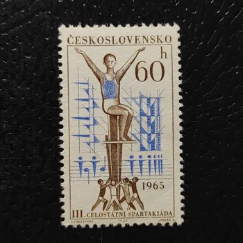 Sběratelství Známka ČSR, 60h, Pof.1445**