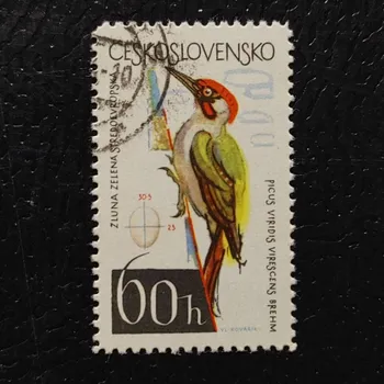 Poštovní známka Známka ČSR, 60h, Pof.1402#