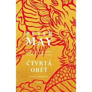 Beletrie pro dospělé Čtvrtá oběť - Peter May - 978-80-7491-647-2 978-80-7491-647-2