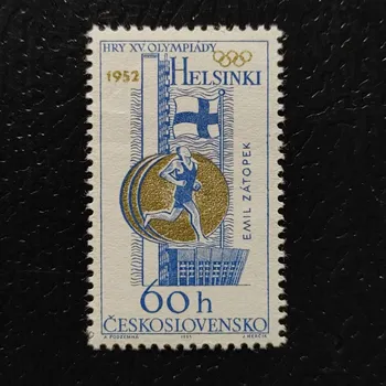 Poštovní známka Známka ČSR, 60h, Pof.1430**