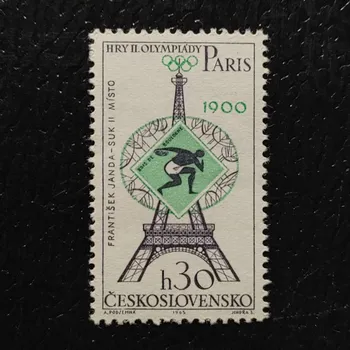 Sběratelství Známka ČSR, 30h, Pof.1429**