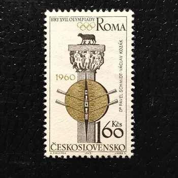 Sběratelství Známka ČSR, 1,60Kčs, Pof.1433**