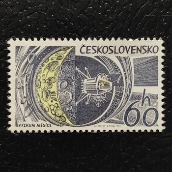 Poštovní známka Známka ČSR, 60h, Pof.1423**