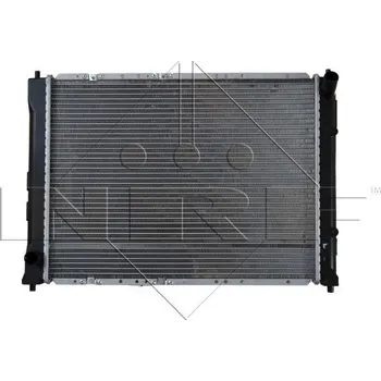 Chladič motoru Chladič, chlazení motoru NRF 55339