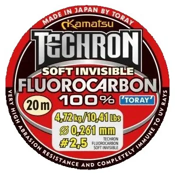 Boilies GAMAKATSU Techron fluorocarbon 0,209 3,18 7,01lbs