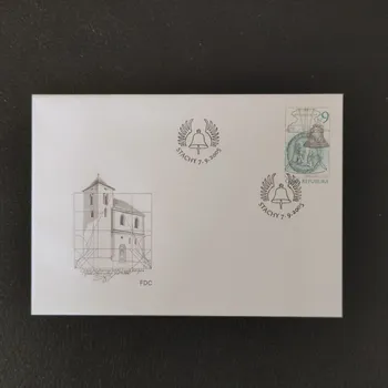 Sběratelství FDC ČR, 9 Kč, Pof.445**