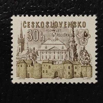 Sběratelství Známka ČSR, 30h, Pof.1417**