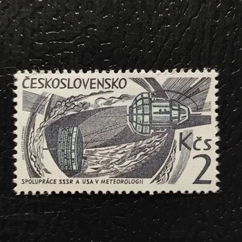 Sběratelství Známka ČSR, 2Kčs, Pof.1427**