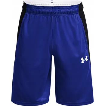 Kraťasy basketbalové kraťasy Under Armour Baseline 10" modré M