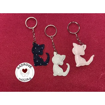 HandMade by VeJa Přívěšek na klíče - látková kočka