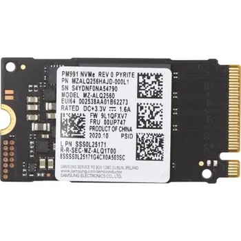 Interní pevný disk LENOVO ThinkPad 256GB M.2 2242 PCIe NVMe 3x4 00UP747