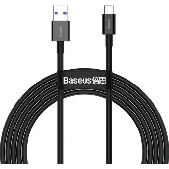 Datový kabel Baseus Superior Series CATYS-A01