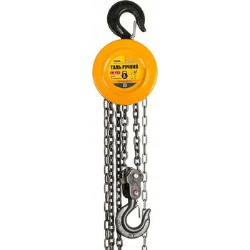 Kladkostroj ruční řetězový MASTERTOOL 2T řetěz 3m