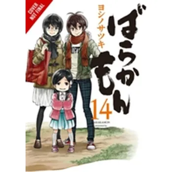 Barakamon, Vol. 14 - Yoshino, Satsuki