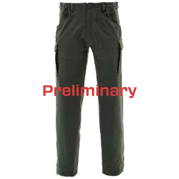 Pánské kalhoty Kalhoty Goldeck Hunt Pants forest green S