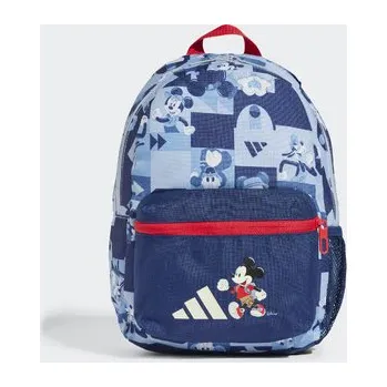 Sportovní batoh adidas LK DY MM BPK JG5808 NS