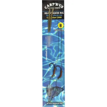 Rybářský háček Carp´R´Us Ready Combi Rig Stiff Link 50lbs - Smooth 25lbs CNT 6, 2pcs