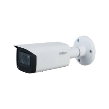 IP kamera Dahua síťová kamera IPC-HFW2541T-ZAS-27135-S2