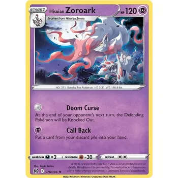 Sběratelská karetní hra Hisuian Zoroark 076/196 - Lost Origin Typ karty: Reverse Holo