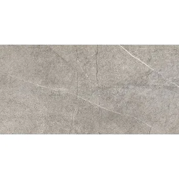 Stavební materiál EBS Kenzo dlažba 60x120 marengo antic