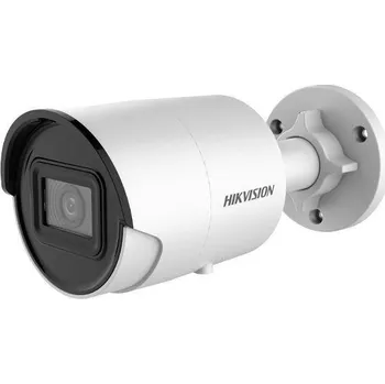 IP kamera HIKVISION DS-2CD2043G2-IU(4mm), 4MPix IP Bullet kamera; IR 40m, mikrofon, IP67