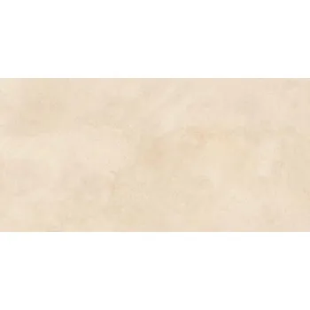 Dlažba DLAŽBA QUENOS BEIGE LAPPATO 59,8X119,8 (II. JAKOST)