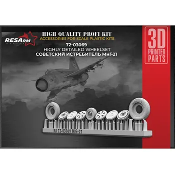 Plastikový model RESARM 1/72 MiG-21 wheels set