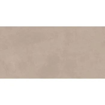 Dlažba DLAŽBA ARES BROWN MAT 59,8X119,8 (II. JAKOST)