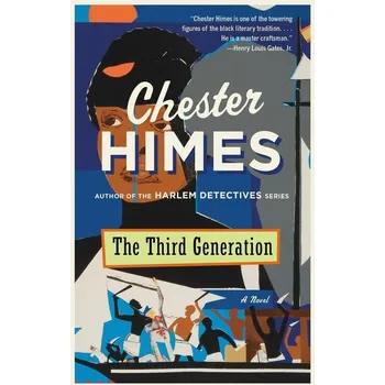 Umění The Third Generation