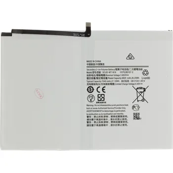 Baterie pro mobilní telefon Baterie Samsung SCUD-WT-N19 7040mAh (OEM)