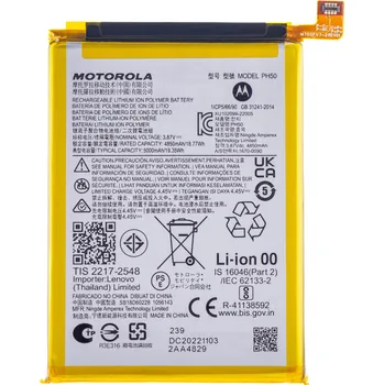 Baterie pro mobilní telefon Baterie PH50 pro Motorola Moto G23 (Service Pack)