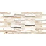 Obkladové panely 3D PVC TP10007977, cena za kus, rozměr 980 x 480 mm, obklad klasik bělený, GRACE 220371146