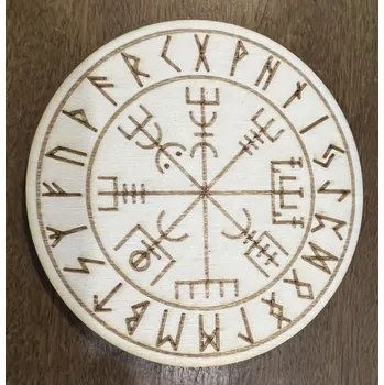 Podtácek Dřevěný podtácek s Vegvisírem var. 1