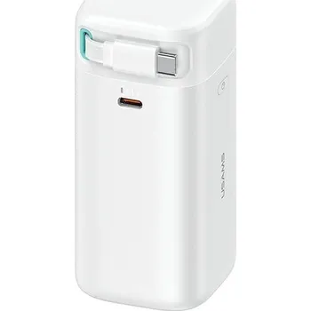 Powerbanka USAMS Powerbanka USB-C 18000 mAh PD 45W Rychlé Nabíjení XMF 20KCD21602 US-CD216