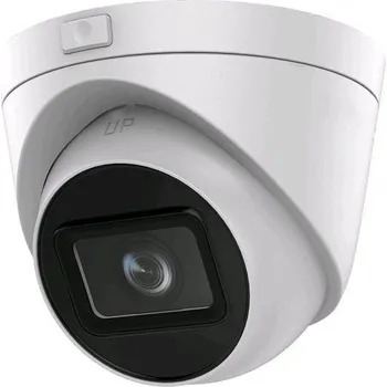 IP kamera IP kamera HIKVISION DS-2CD1H43G2-IZ (2.8-12mm) Acusense Speciální cena pro registrované