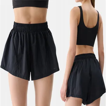 Kraťasy 4F Kraťasy vel. vícebarevné