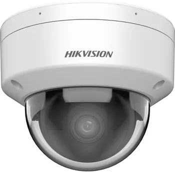 Bezpečnostní kamera IP kamera HIKVISION DS-2CD2146G2H-I (2.8mm) Speciální cena pro registrované