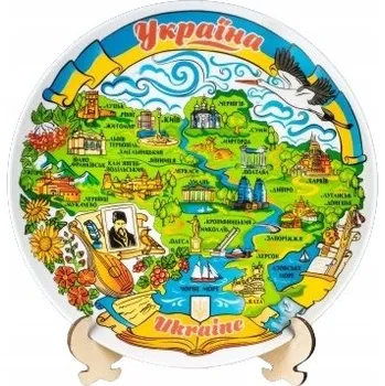Talíř Ozdobný talíř Suvenix Mapa Ukrajiny 20 cm