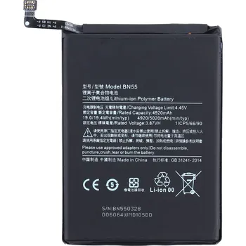 Xiaomi Baterie pro Xiaomi Redmi Note 9s / Poco M2 Pro, BN55, originální, 5020 mAh