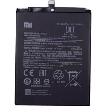 Baterie pro mobilní telefon Xiaomi Baterie pro Xiaomi Poco M2 Pro / Note 9S / Note 9 Pro, BN52, originální, 5020 mAh