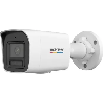 IP kamera IP kamera HIKVISION DS-2CD1047G2H-LIU (2.8mm) Smart Hybrid ColorVu Speciální cena pro registrované