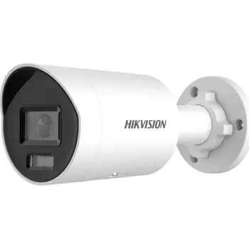 IP kamera IP kamera HIKVISION DS-2CD2047G2H-LIU/SL (2.8mm) (eF) Smart Hybrid ColorVu Speciální cena pro registrované