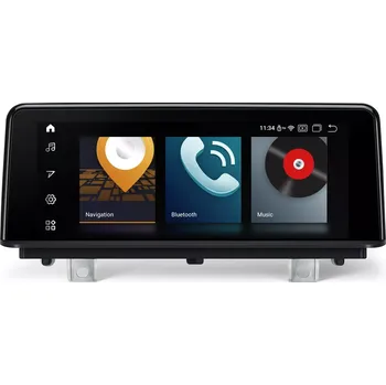 Autorádio Xtrons QPBS83NBTH