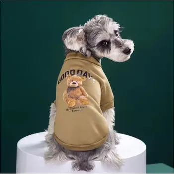 Obleček pro psa Jarní/podzimní obleček pro pejsky - mikina s medvídkem Barva: Khaki, Velikost: XL