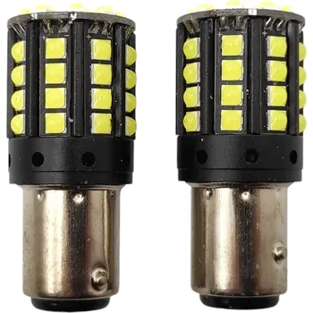 Autožárovka Bílá LED žárovka BA15D, CANBUS, 44 SMD, 1ks