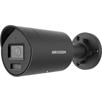 IP kamera IP kamera HIKVISION DS-2CD2087G2H-LIU (2.8mm) (eF) BLACK Smart Hybrid ColorVu Speciální cena pro registrované